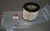 AIR FILTER FOR HONDA C-RV 02-06