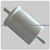 Shenyang Gold Cup Fuel Filter