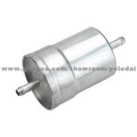 Fukang Fuel Filter