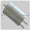 Hafei Fuel Filter AC11040031