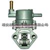 Fuel Pump Arru-1010