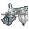 Fuel Pump Artr-1026