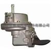FUEL PUMP ARR-1005
