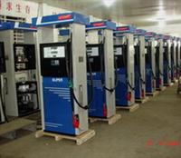 Changlong Fuel Dispenser Manufacturer Co. , Ltd. Guangzhou Office