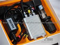 HID Conversion Kit