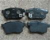 Brake Pad For Honda Accord IX