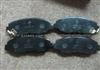 HONDA Brake Pad