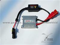 HID Slim Ballast