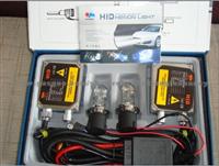 Hid xenon