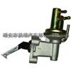 Fuel Pump ARMI-1001