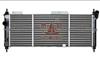 Radiator for GM, Buick, Opel