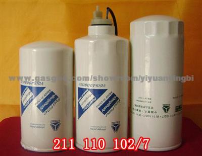 Howo truck fuel filter