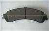 Brake Pad  FOR  CHEVROLET