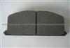 Brake Pad FOR TOYOTA