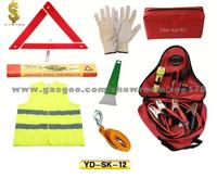 SAFETY KIT