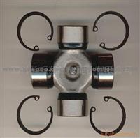 Universal Joint