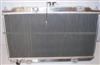 Auto Radiator(Car Radiator,Automobile Radiator,Aluminum Auto Radiator)