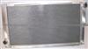 High Performance Aluminum Auto Radiator (racing Parts)