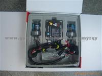 Hid Convertion Kit