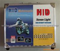 Hid Convertion Kit