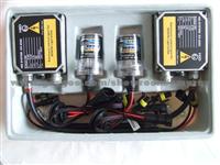 HID CONVERTION KIT