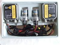 Hid Convertion Kit