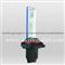 Hid 9005 Xenon Bulb