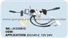 Combination Switch JK328B/D