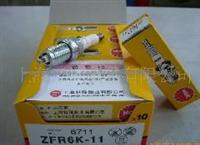 Spark plug