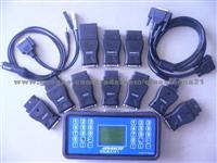 Mvp Key Programmer