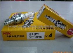 Spark plug