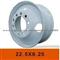 15°DC Tubeless Wheel——22.5×8.25