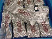 Aluminum Foil For Food Packing