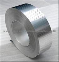 Perforated Aluminium Strip For Ppr Pipe