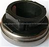 Isolation Bearings