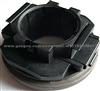Isolation Bearings