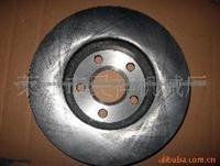 Brake Disc for BMW