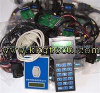 Universal Dash Programmer(Tacho Pro 2008) Repair Tool