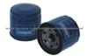 Oil Filter FOR SUZUKI 16510-73000