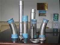 001 High quality Interlock With Flange