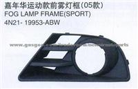 Ford-fiesta 05 Fog Lamp Cover(sport) 4N21-19953-ABW