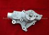 Water Pump for SKODA