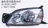 Ford-fiesta Head Lamp 5n21-13006