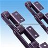 Conveyor Chain With K2 Attachment