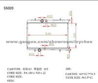 Peugeot Radiator