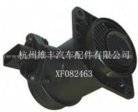 SKODA Air Flow Meter