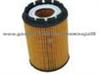 AUDI Oil filter 1482 115