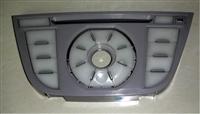 Audio Trimplate for Chery