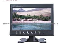 77″ Stand-alone Car Tft Lcd Monitor