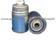 Alfa romeo Fuel filter 46773577 71736119